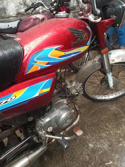 Metro CD 70cc Biomatric Available