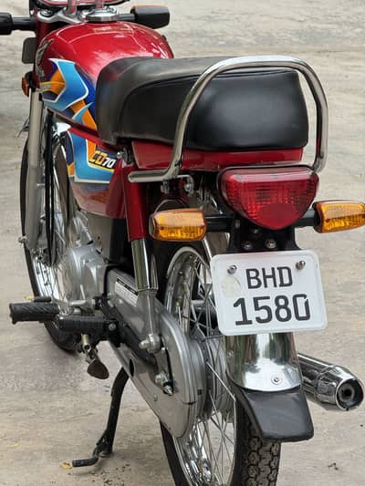 Honda CD 70