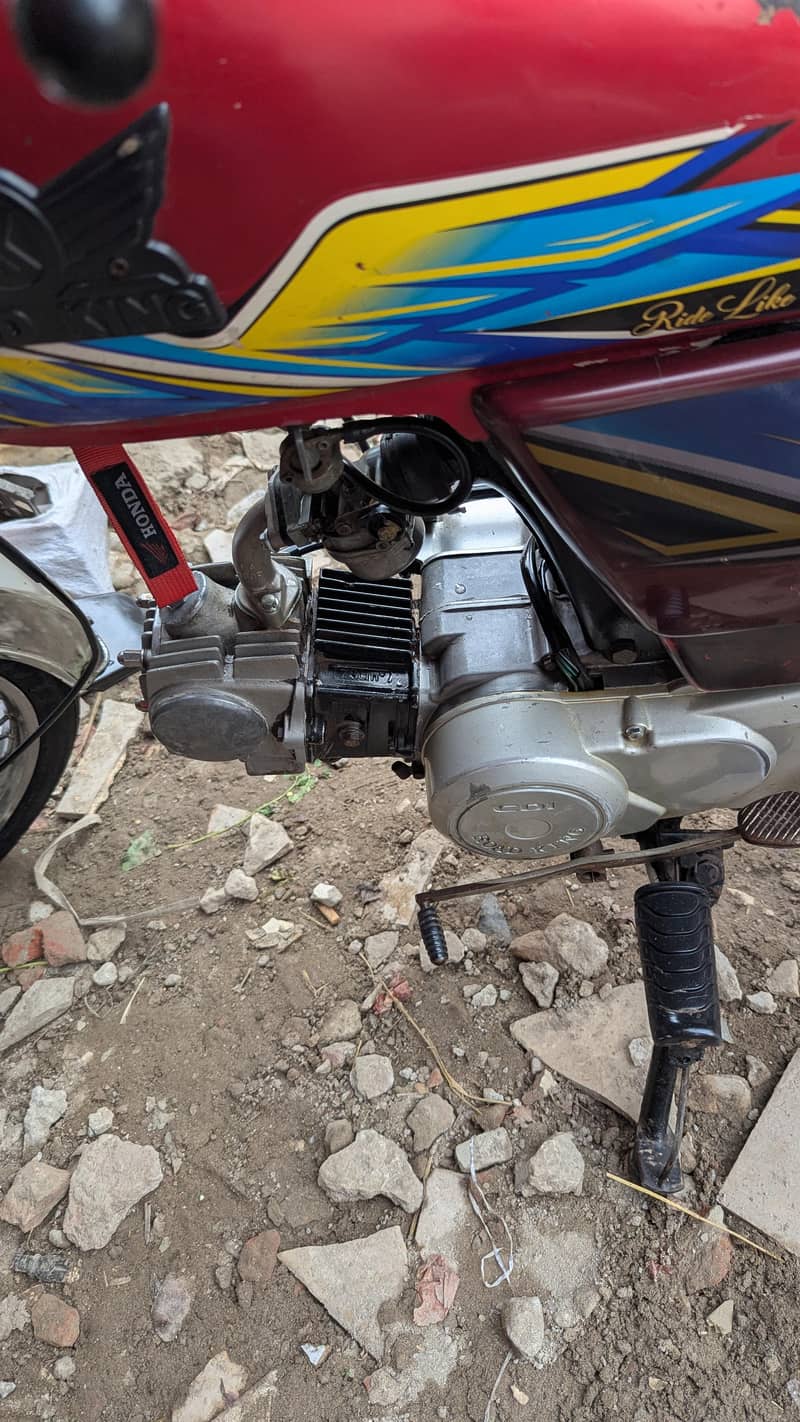 road king 1