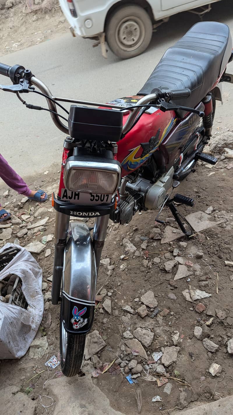 road king 2