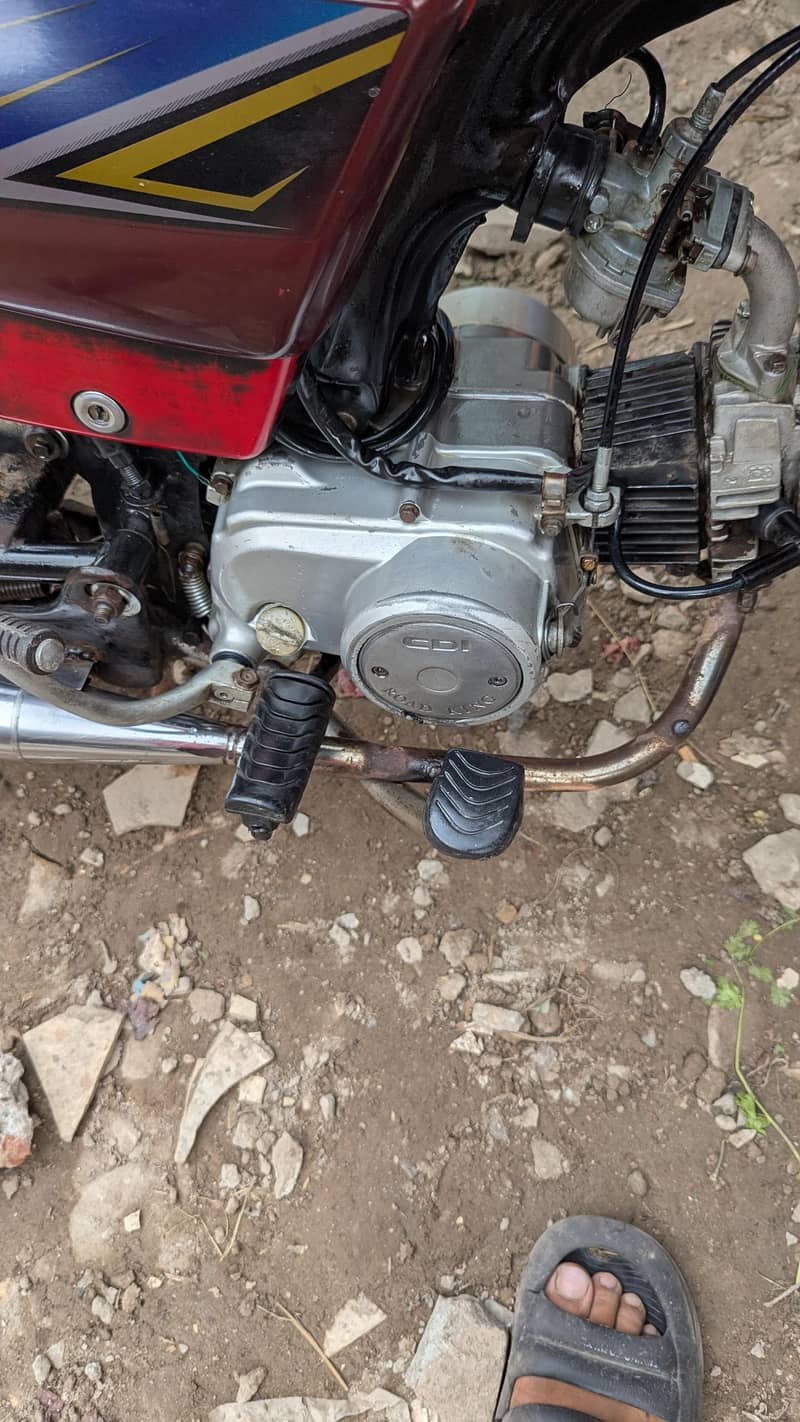 road king 5