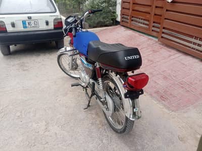 Selling my United 70