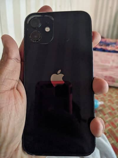 Apple iPhone 12 exchange possible