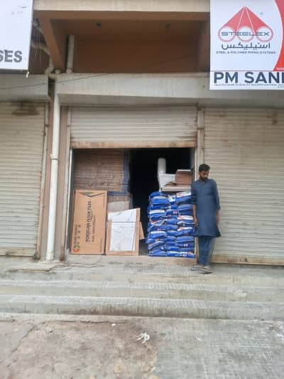 Golimar Main Tile Market Shop For Sale