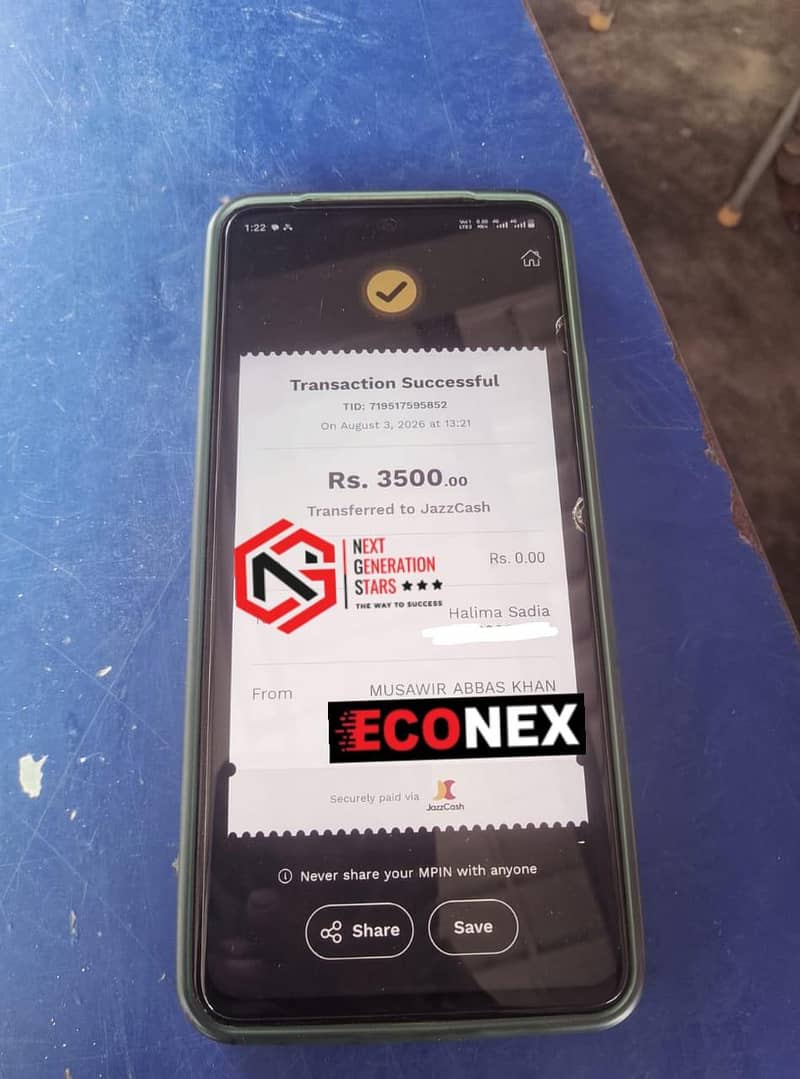 Econex E commerce platform information 1