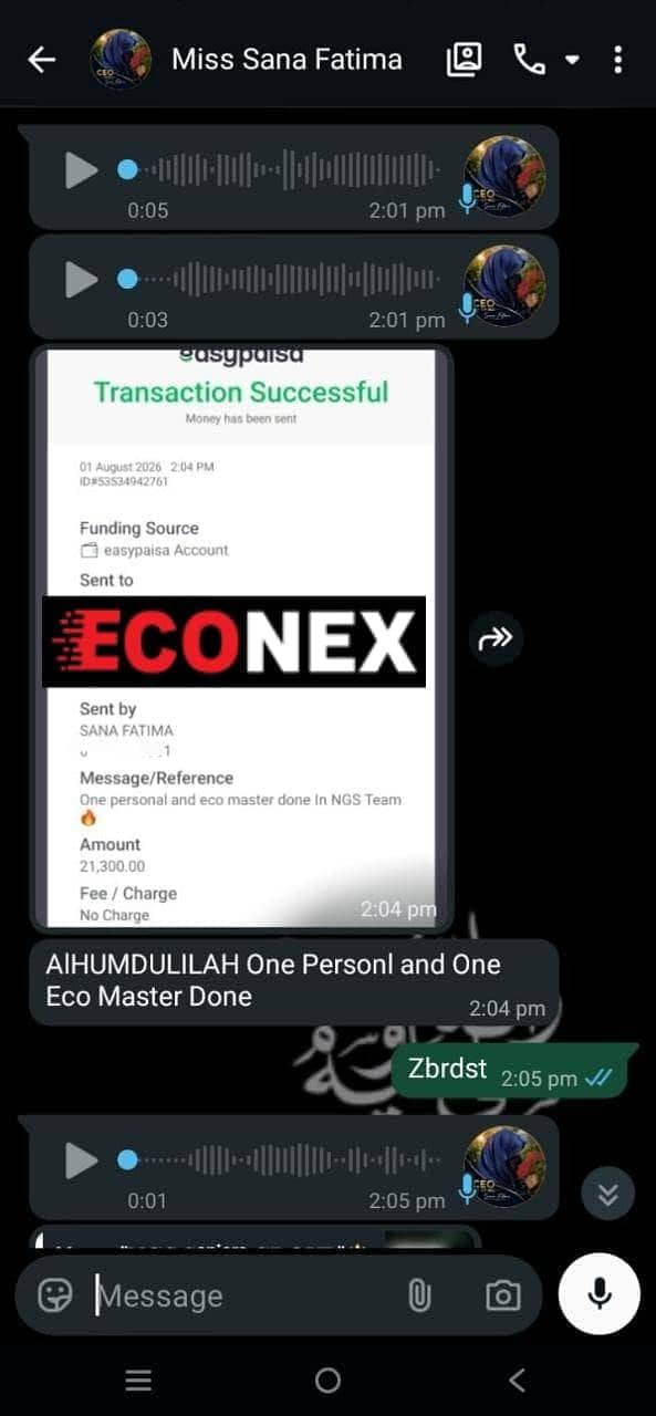 Econex E commerce platform information 5
