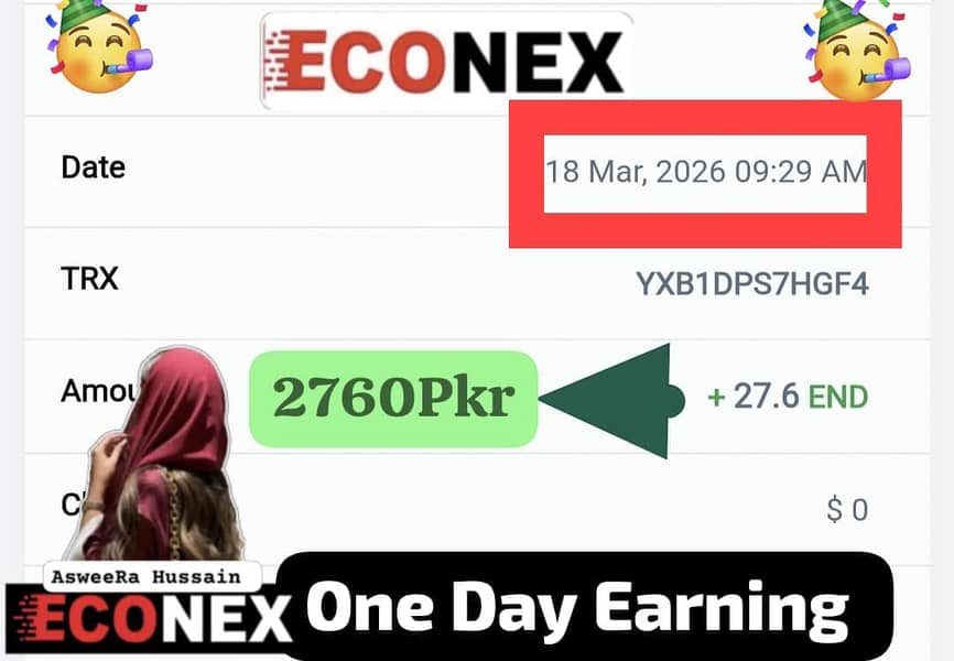 Econex E commerce platform information 7