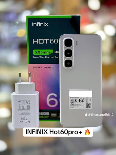 Infinix Hot 60 Pro+