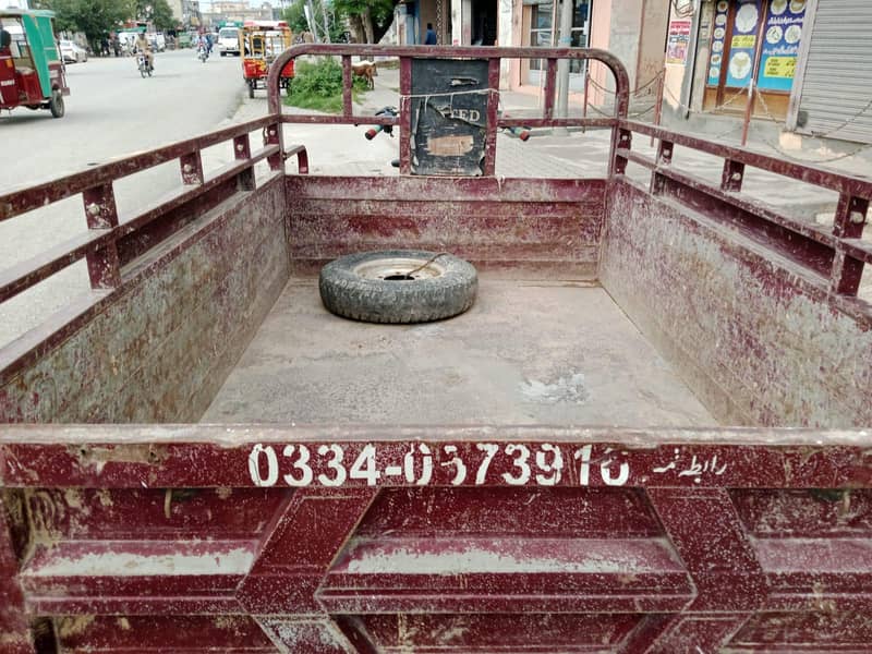 loader rikshw 150cc 2