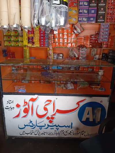 Shop Glass Display Counter | Cash Counter| Display Showcase |
