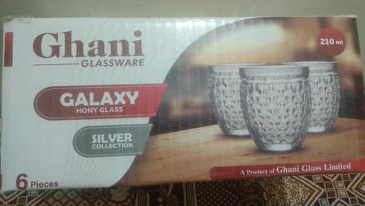 Ghani Glassware| Silver Collection | 6 Pieces By Ghani Glass Limited