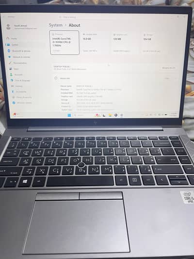 HP Z Book