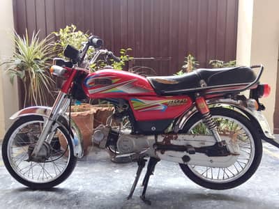 High speed 70cc