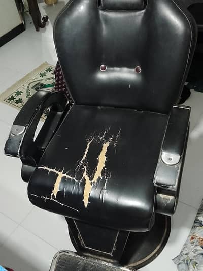 salon chair