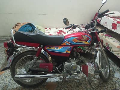 Honda CD 70 model 26 all Punjab number final 150