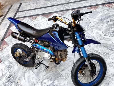 Kids trail bike