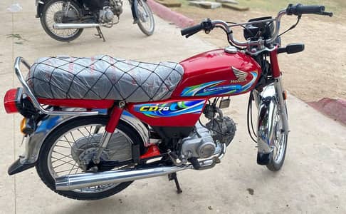 honda cd70