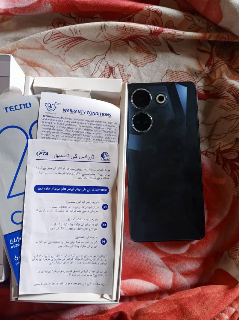 Tecno CAMON 20 1