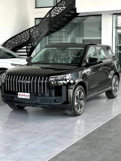 Jaecoo j5 comfort