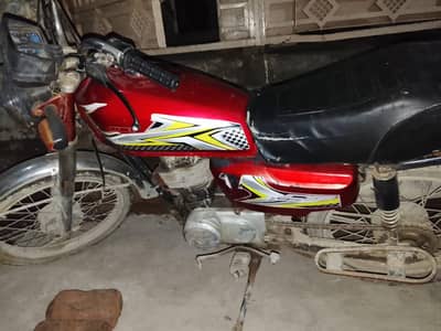 Honda 125