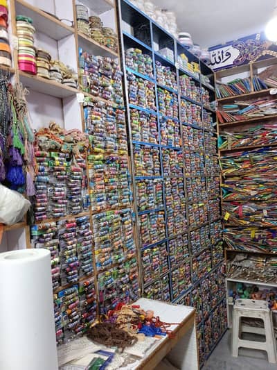 lace shop for sale