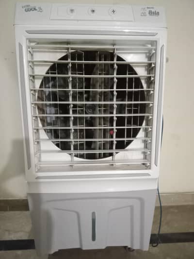 aircooler