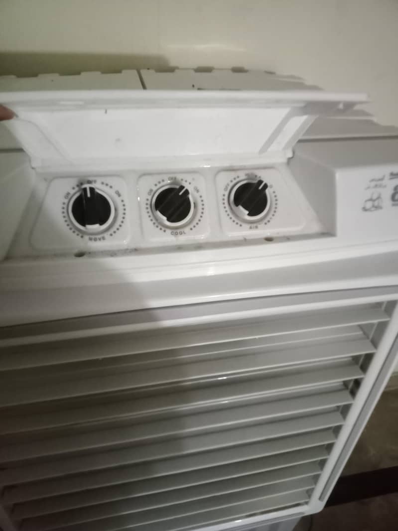 aircooler 1