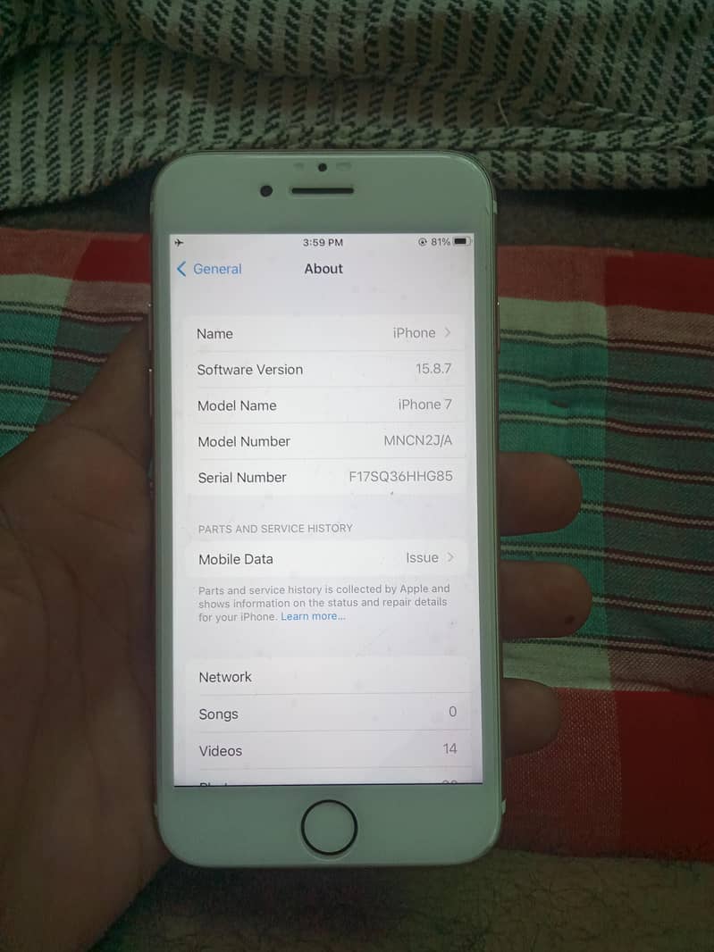 Apple iPhone 7 5