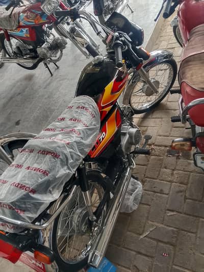HONDA CD 70 2026 model