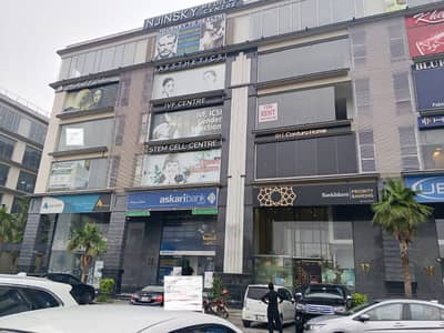 COMMERCIAL FLOORS FOR MULTINATIONAL COMPANIES DHA RAYA LAHORE