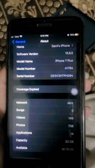 Apple iPhone 7 Plus