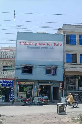 4 Marla Commercial Plaza For Sale Air Porty Society Sec 1