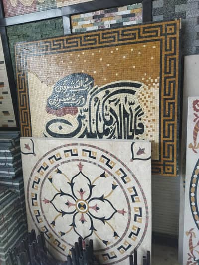 Home Decor Mastermind Works