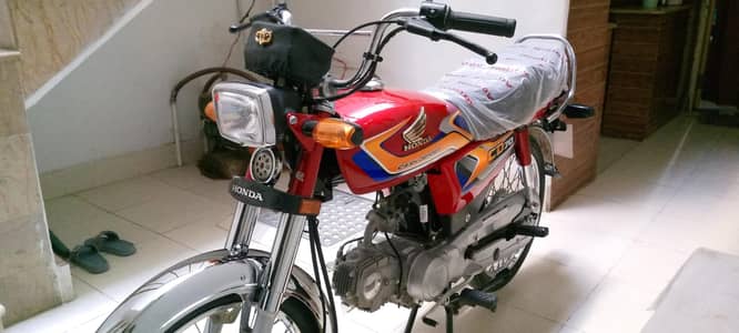 Honda 2025 Karachi number