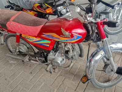 CD 70 2019