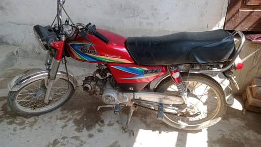 urgent sale