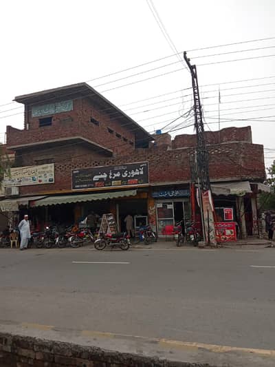 Abrar Estate Offers 14 Marla Commercial Corner Property For Sale
