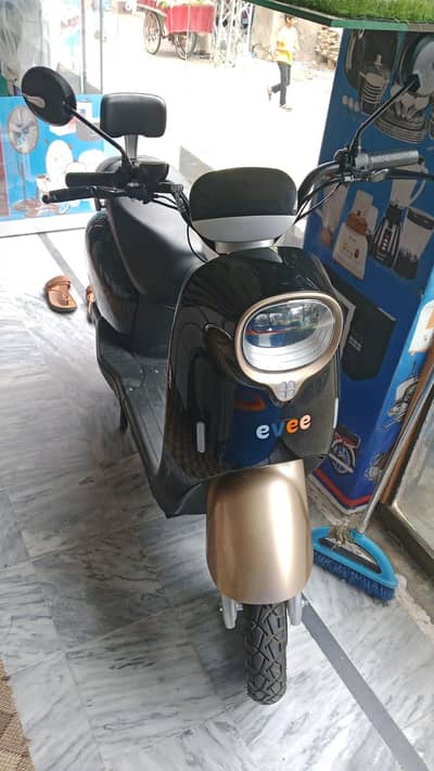 for sale
