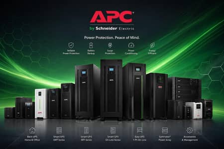 apc ups all Acasrees