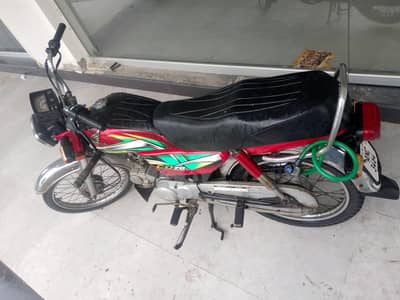 Honda CD 70 2023 Model | All Genuine Excellent Condition | First Owner