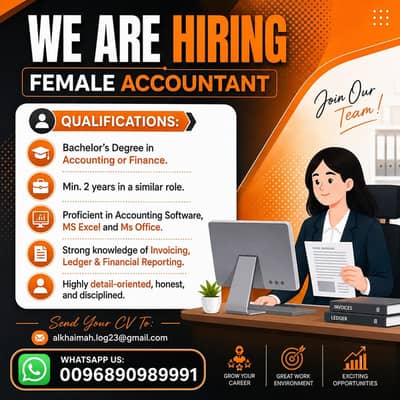 Accountant Required | Urgent Hiring | Female Jobs | Jobs