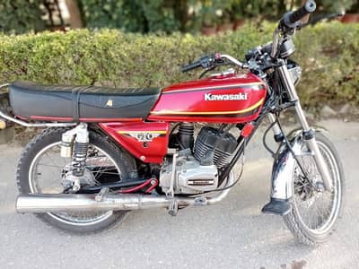 kawasaki