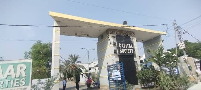 Buying A Upper Portion In Capital Cooperative Housing Society Karachi?