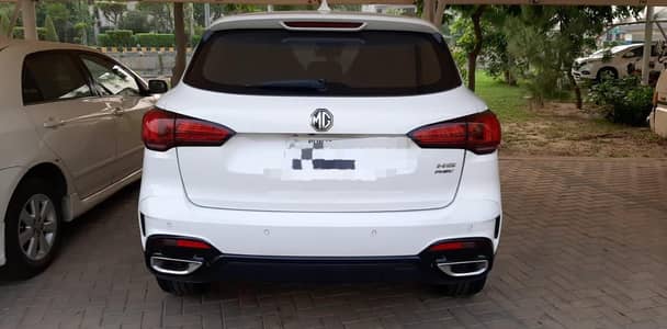 MG HS 2026