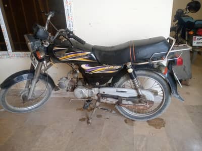 urgent for sale