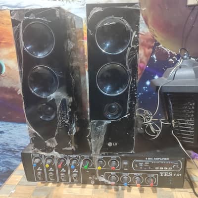 4 Mic Amplifier.  Yes = Y-51