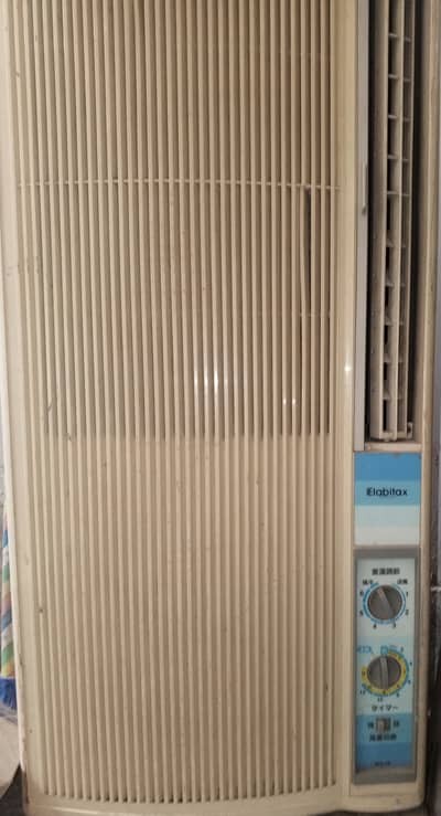 Used 110 W elabitax air conditioner