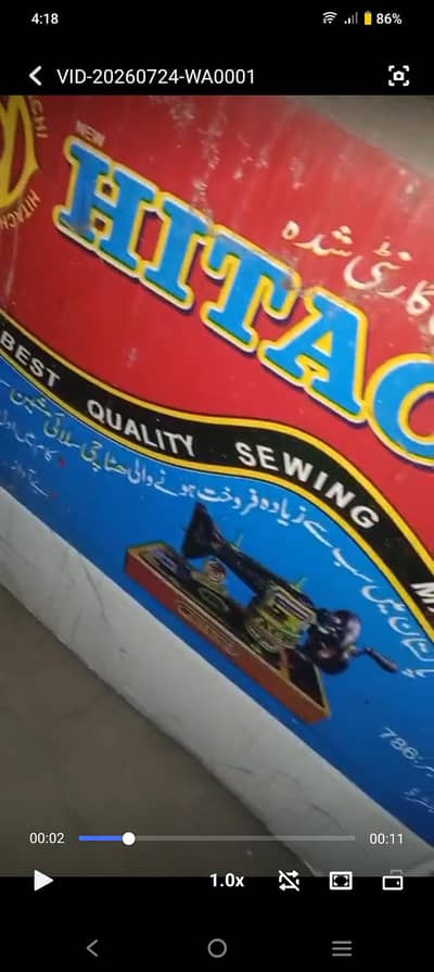daba back h