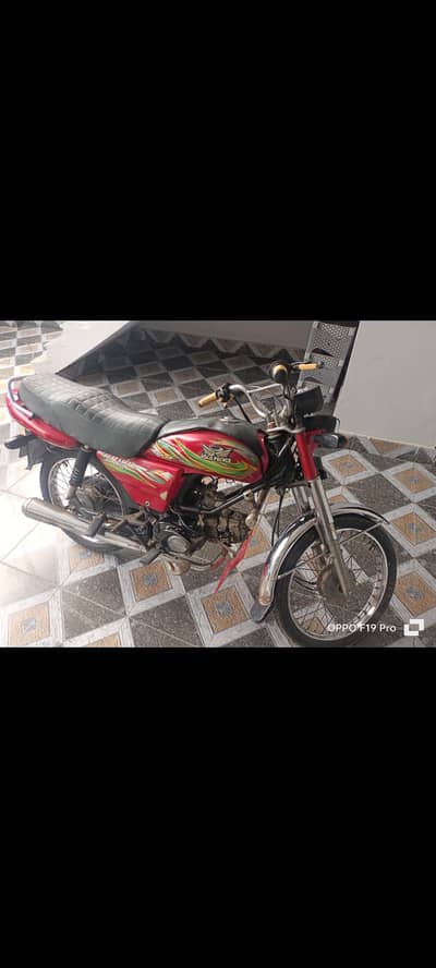 Road prince 110 power plus bike