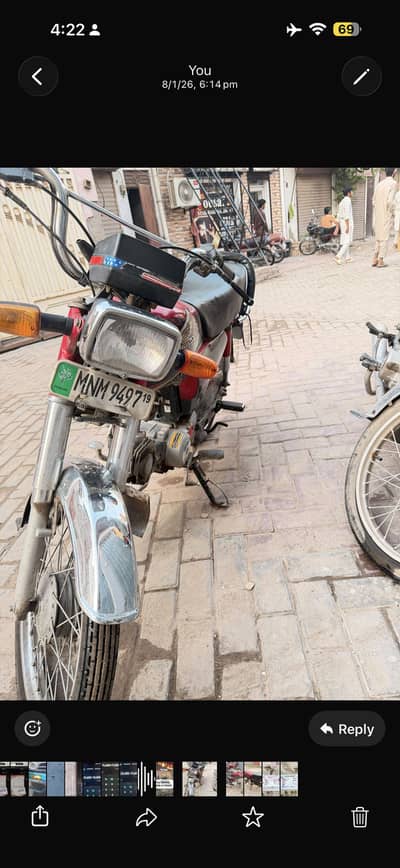 Honda cd 70